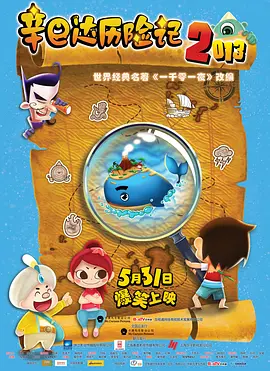 九色中文